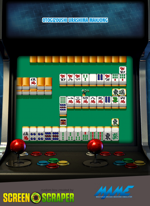 Otogizoushi Urashima Mahjong box art