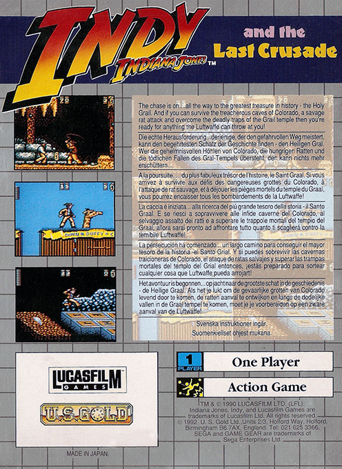 Indiana Jones And The Last Crusade - The Action Game — box-2D-back (EU)