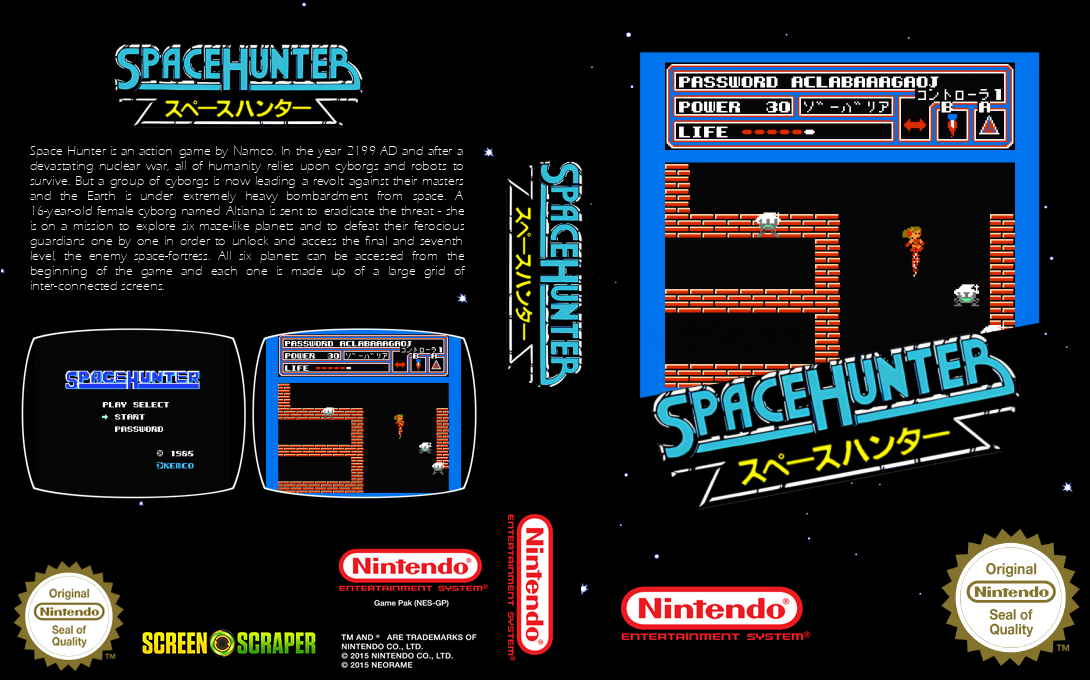 Space Hunter — box-texture (SS)