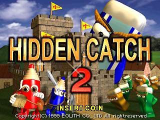 Hidden Catch 2 — sstitle (WOR)