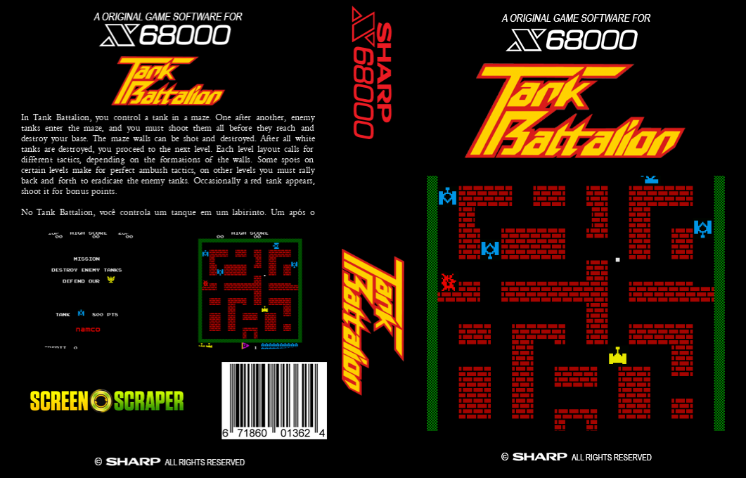 Tank Battalion — box-texture (SS)