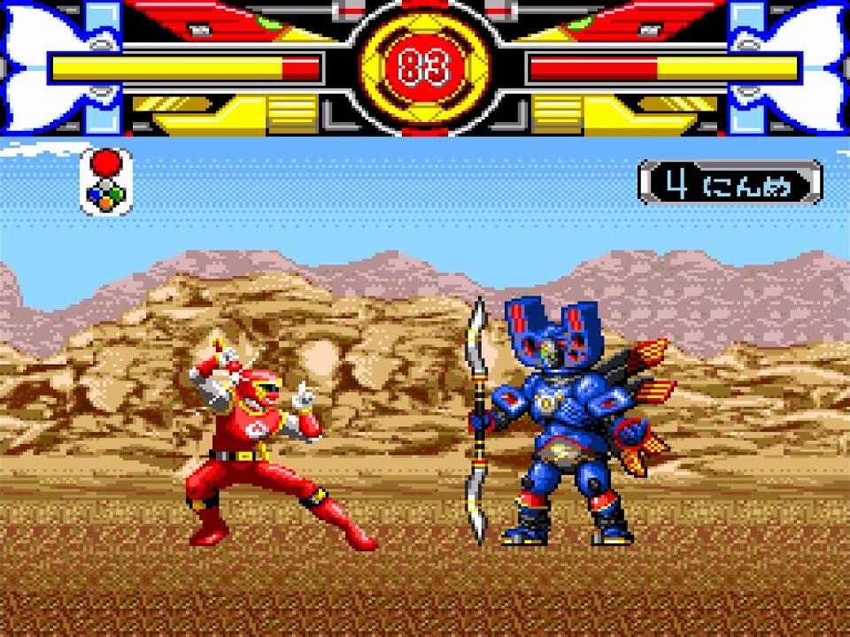 Ninpuu Sentai Hurricaneger & Hyakujuu Sentai Gaoranger - Chou Sentai Super Battle — ss (JP)