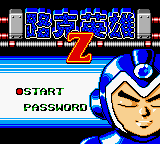 Luke Yingxiong Z — sstitle (TW)