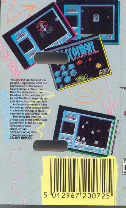 Bosconian '87 — box-2D-back (EU)