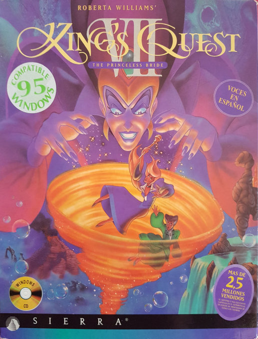 King's Quest VII: The Princeless Bride — box-2D (SP)