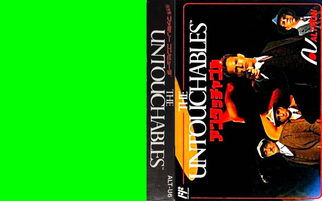 Untouchables, The — box-texture (JP)