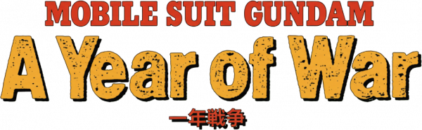 Mobile Suit Gundam - A Year of War — wheel (JP)