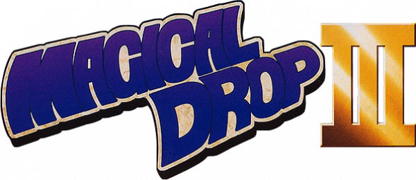 Aca Neogeo Magical Drop 3 — wheel-hd (WOR)