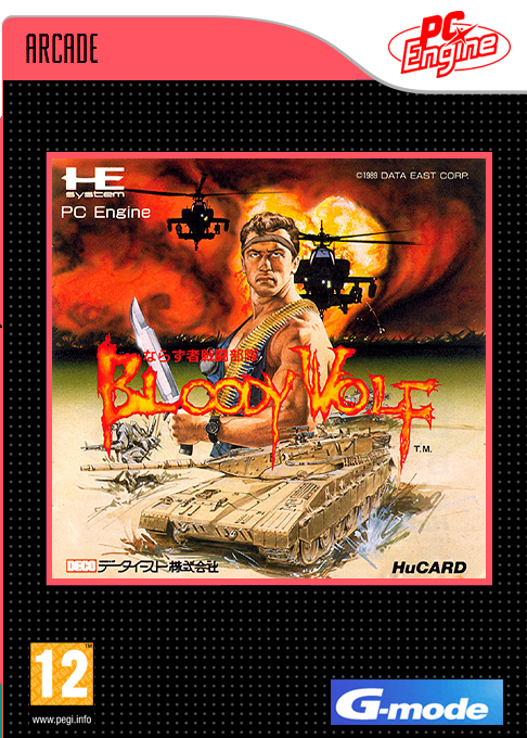Bloody Wolf — box-2D (EU)
