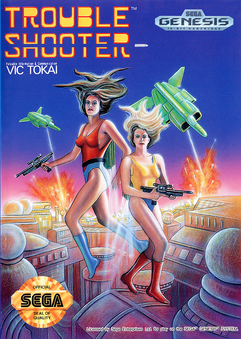 Battle Mania box art
