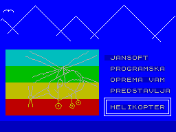 Helikopter — sstitle (WOR)