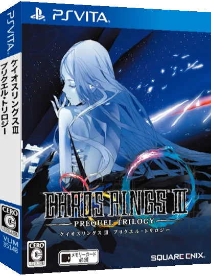Chaos Rings 3 - Prequel Trilogy — box-3D (JP)