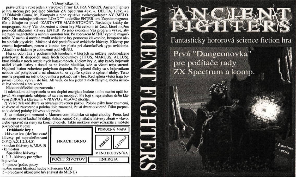 Ancient Fighters — box-texture (EU)