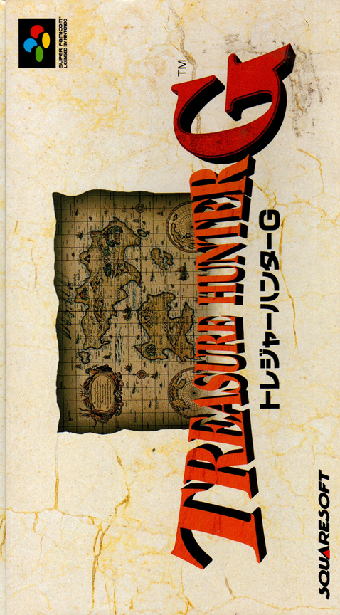 Treasure Hunter G box art