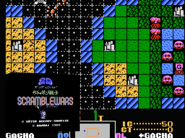 SD Gundam World : Gachapon Senshi : Scramble Wars — mixrbv2 (WOR)