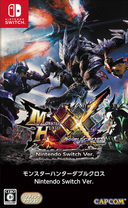 Monster Hunter XX : Double Cross box art