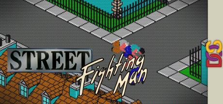 Street Fighting Man — steamgrid