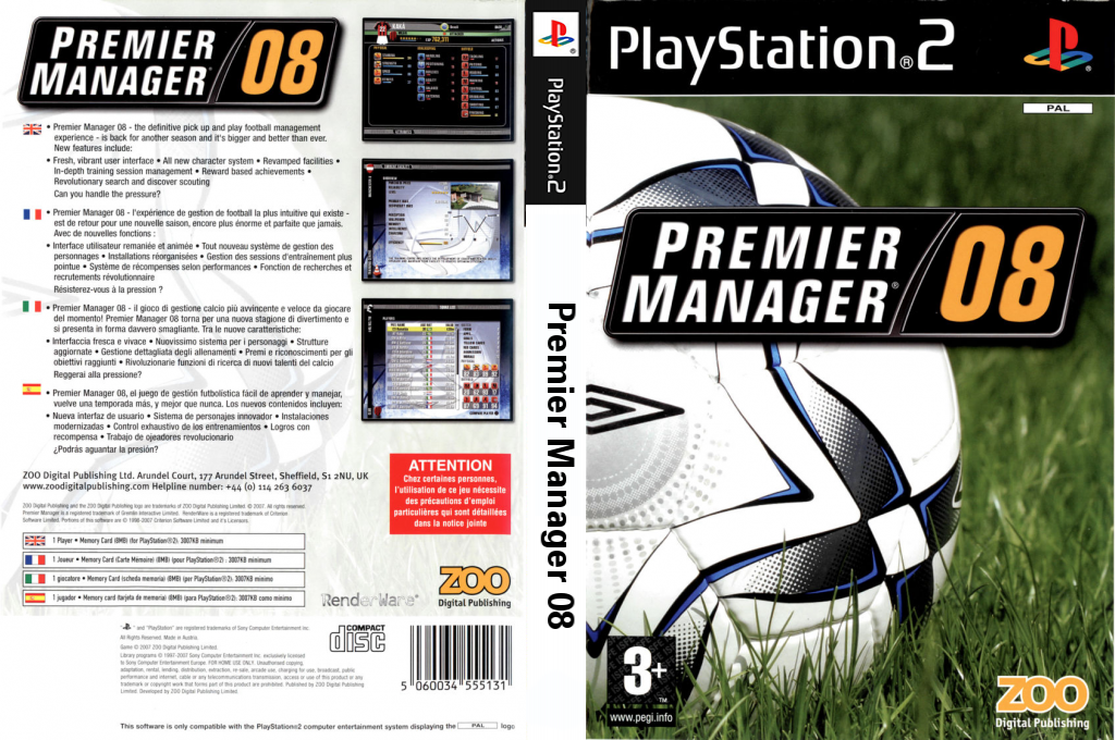 Premier Manager 08 — box-texture (EU)