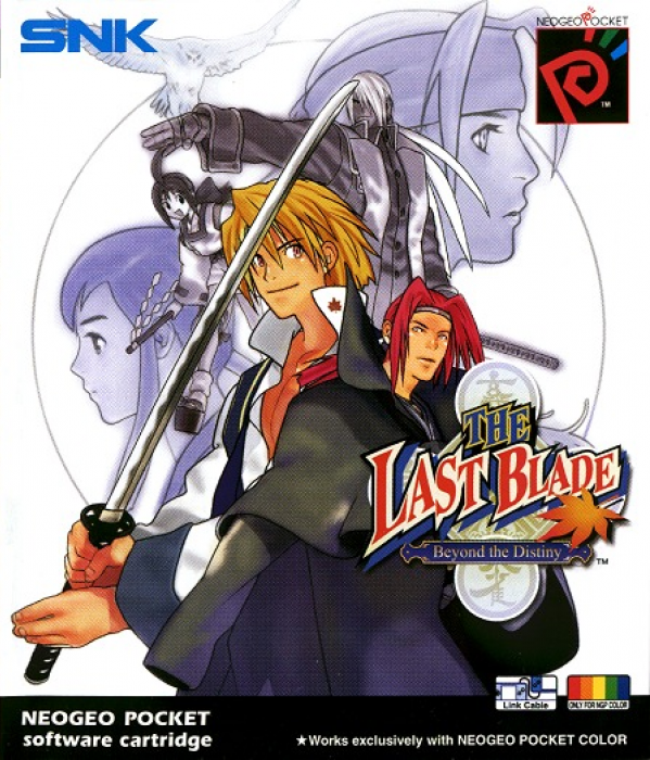 Last Blade, The - Beyond the Destiny box art