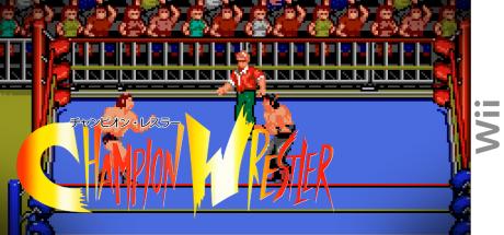 Champion Wrestler — steamgrid