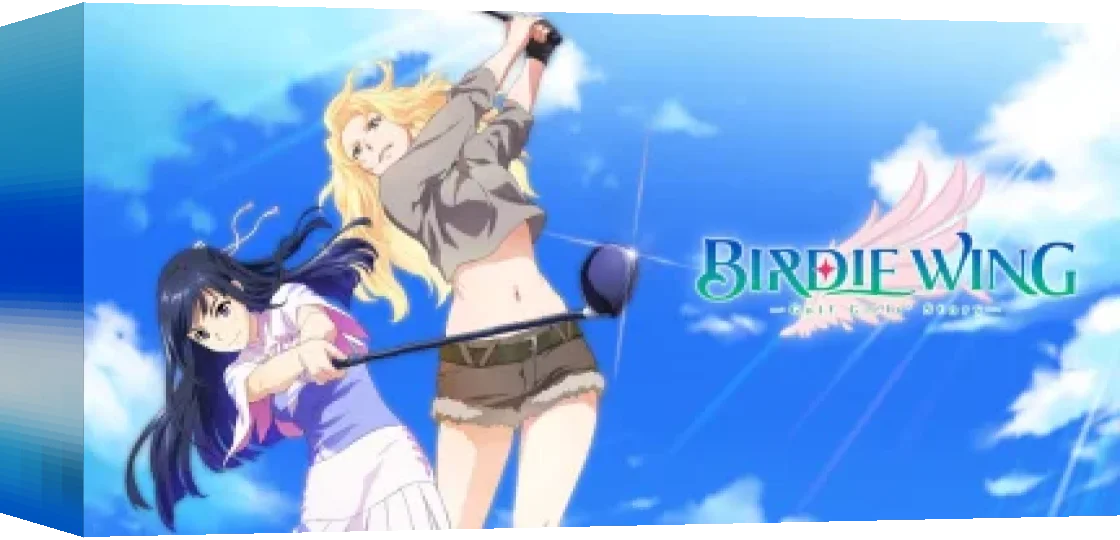 BIRDIE WING - Golf Girls' Story — box-3D (WOR)