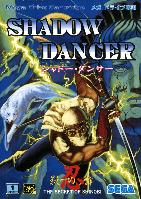 Shadow Dancer : The Secret of Shinobi — box-2D (JP)