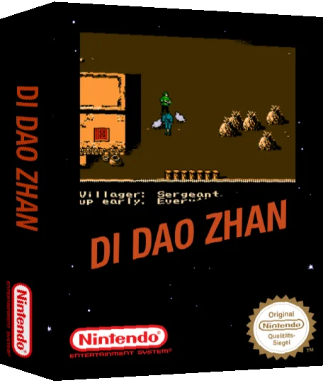 Didao Zhan — box-3D (SS)