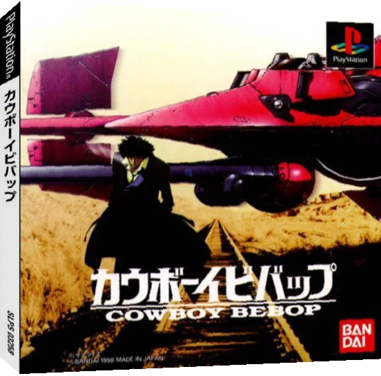 Cowboy Bebop — box-3D (JP)