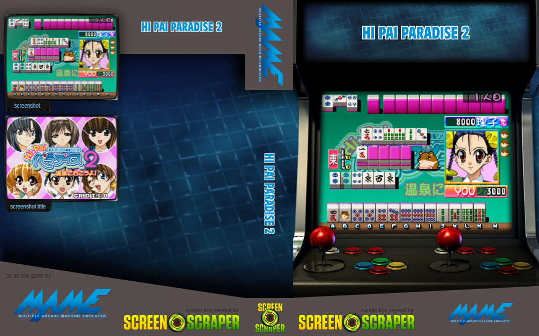 Hi Pai Paradise 2 — box-texture (SS)