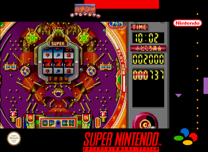 Pachinko Challenger — box-2D (SS)