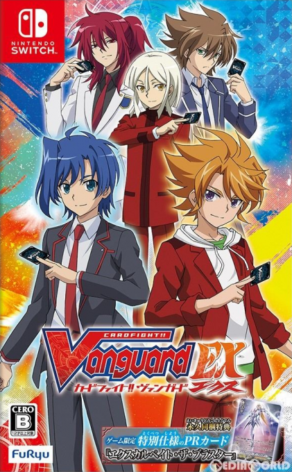 Cardfight Vanguard Ex box art