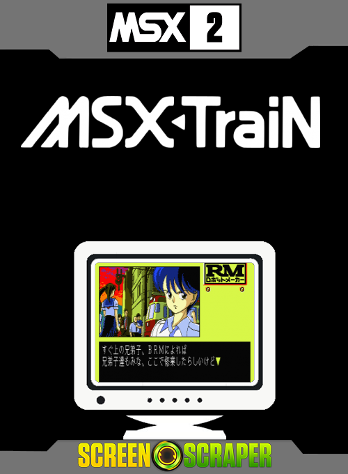 Msx Train — box-2D (SS)