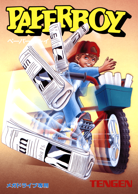 Paperboy — box-2D (JP)