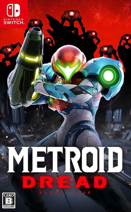 Metroid Dread — box-2D (JP)