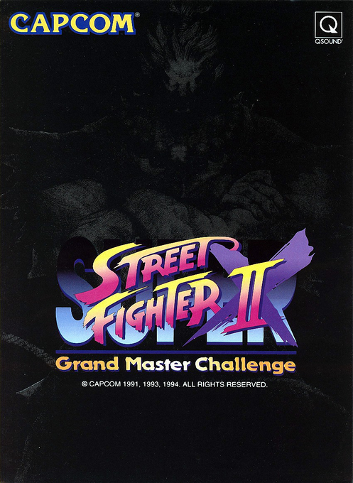Super Street Fighter II Turbo — box-2D (JP)