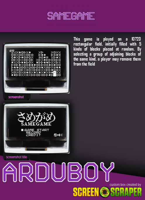 SameGame — box-2D-back (SS)