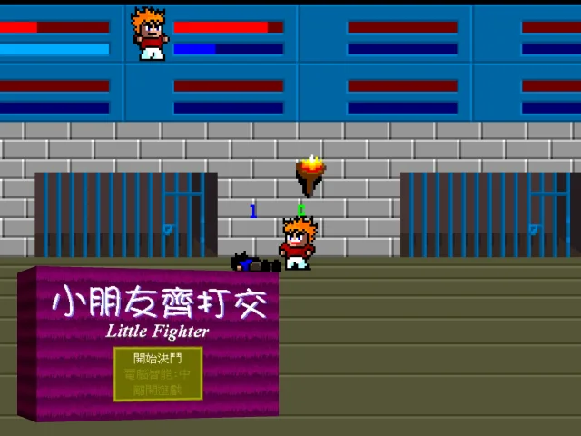 Little Fighter — mixrbv2 (WOR)