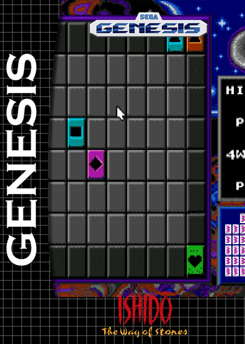 Ishido - The Way Of Stones — box-2D (SS)