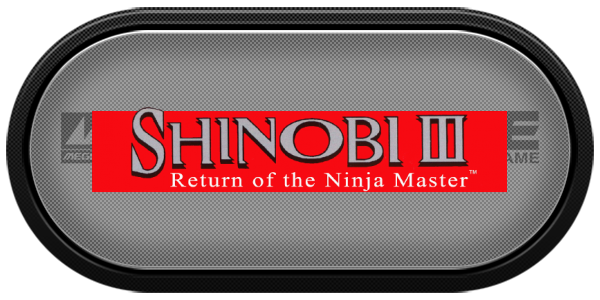 Shinobi III : Return of the Ninja Master — wheel-carbon (WOR)