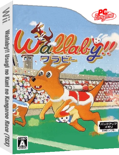 Wallaby!! Usagi no Kuni no Kangaroo Race — box-3D (JP)