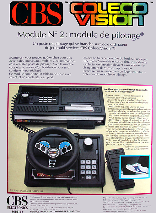 Turbo — box-2D-back (FR)