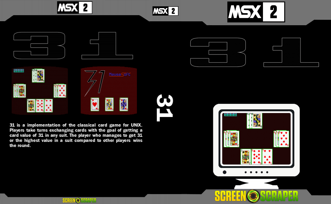 31 — box-texture (SS)