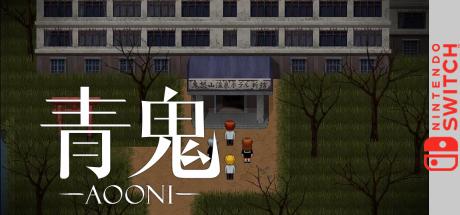 Ao Oni — steamgrid