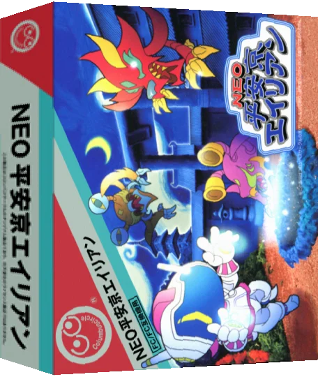 NEO Heiankyo Alien — box-3D (JP)
