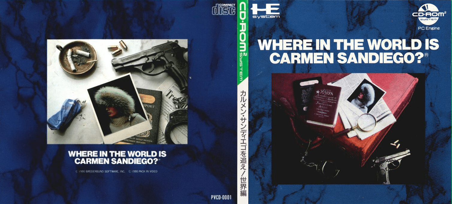 Where in the World is Carmen Sandiego? — box-texture (JP)