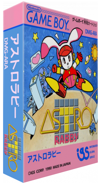Astro Rabby — box-3D (JP)