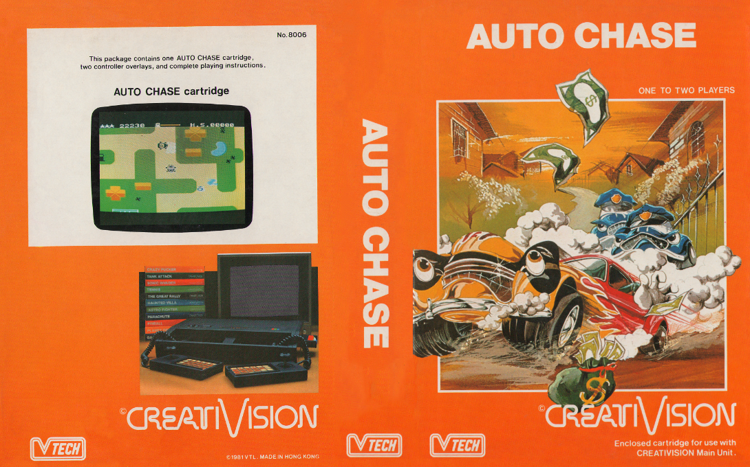 Auto Chase — box-texture (WOR)