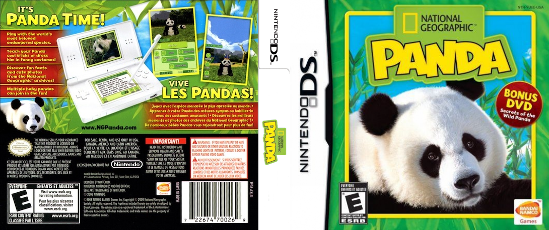 Petz - My Baby Panda — box-texture (US)
