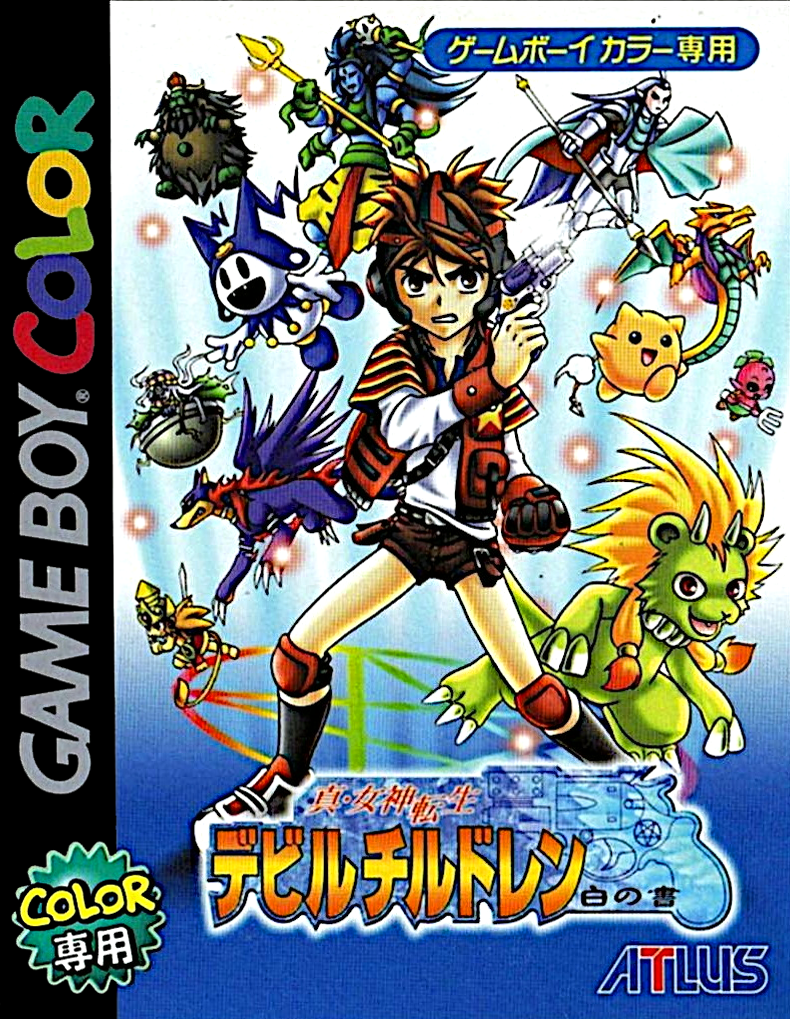 Shin Megami Tensei Devil Children - Shiro no Sho box art
