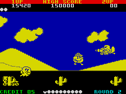 Pac-Land — ss (WOR)